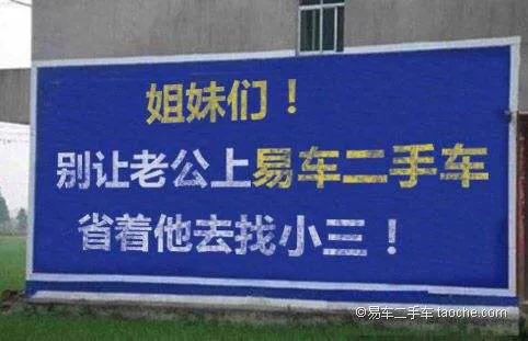 京喜拼拼有没有裂变政策,京喜拼多多怎么样