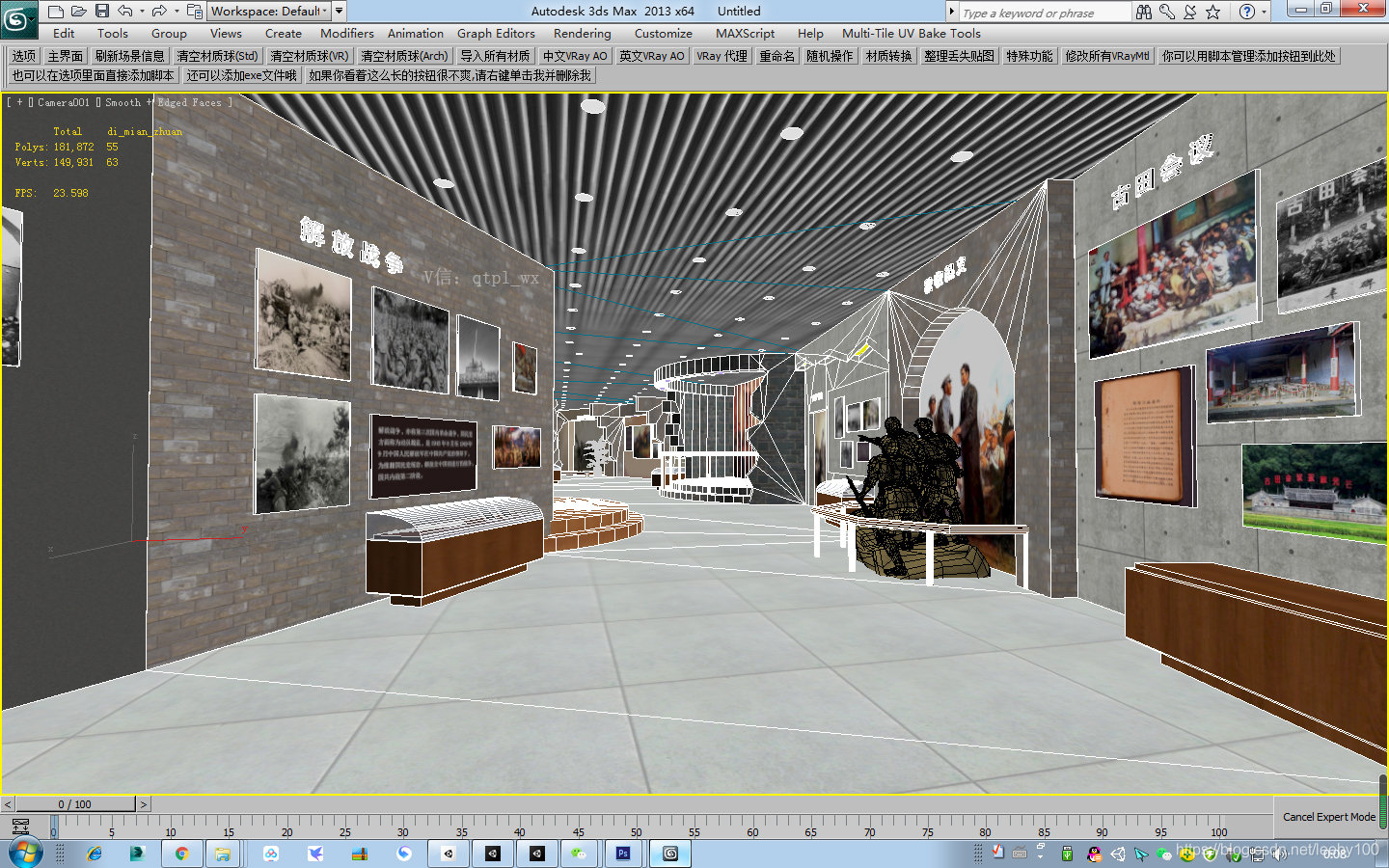 3d妯″瀷uv澶勭悊,u3d妯″瀷瀵煎叆3dmax