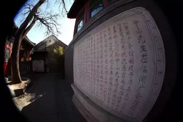 再见！虎坊桥的热盆景！怀念这口，这周赶紧去！