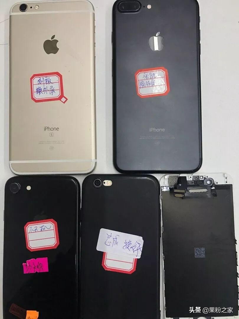 iphone坏了恢复照片,iphone坏了去修要预约吗