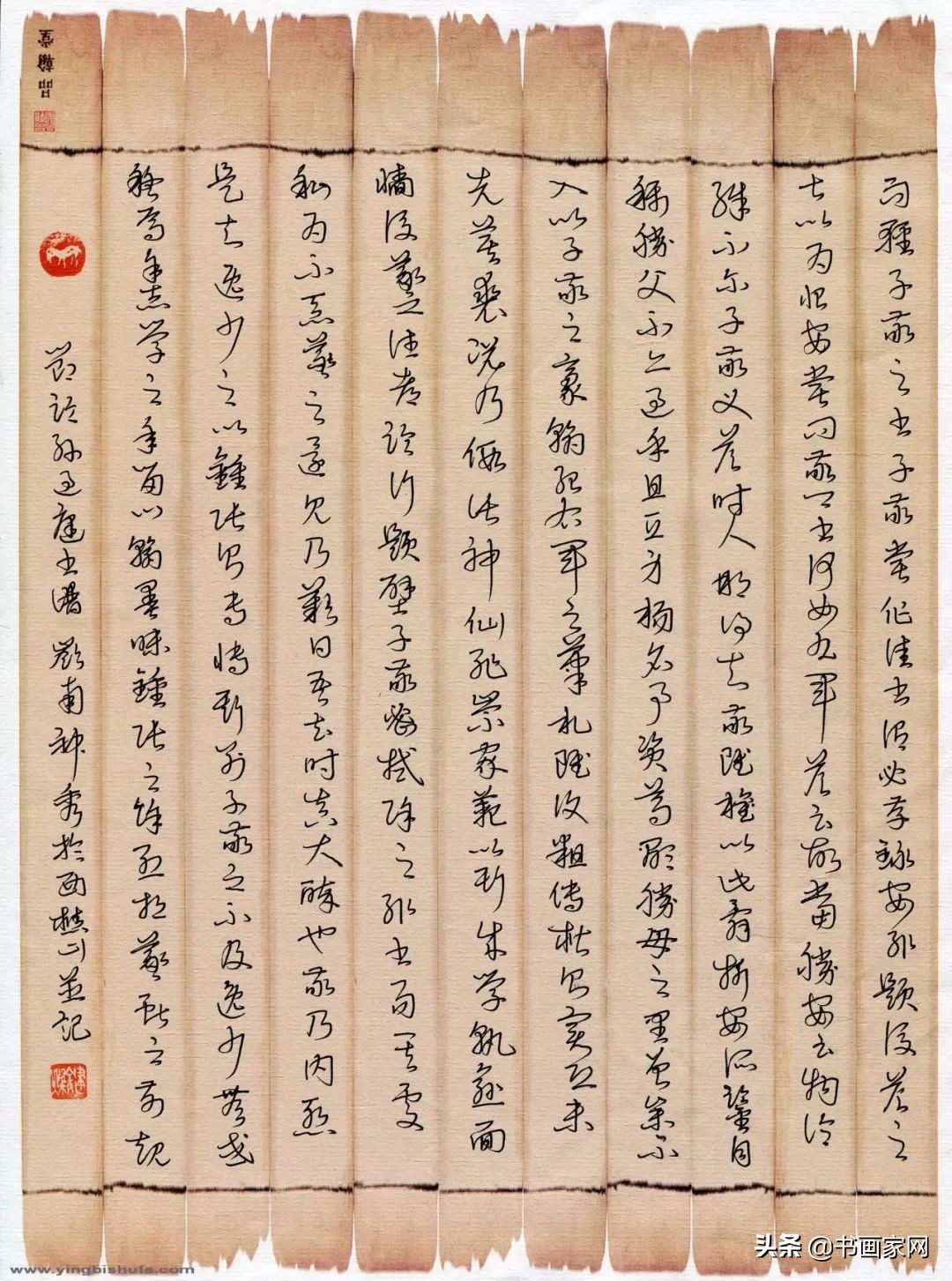 全县抗击新冠疫情书画作品展开展,全国书画网络展疫情