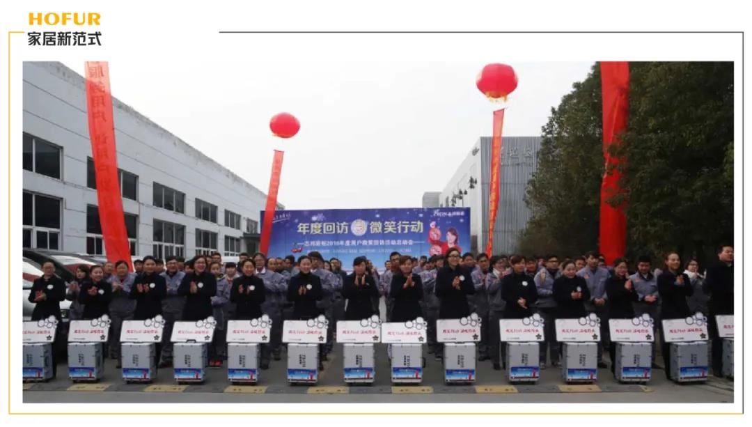 志邦家居定制怎么样,志邦家居九大空间自由定制