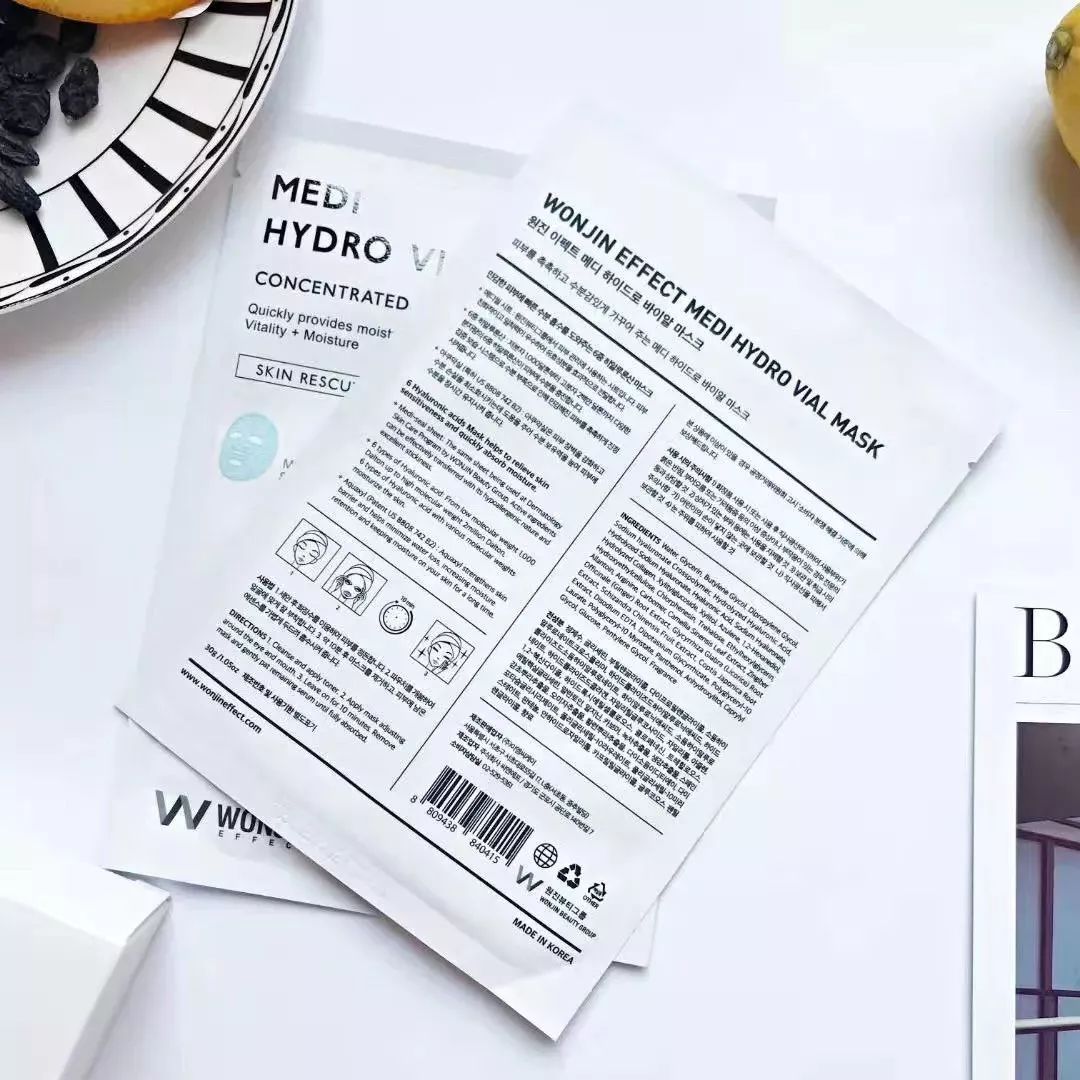 618哪些护肤品值得买 (618有什么值得买的护肤品)