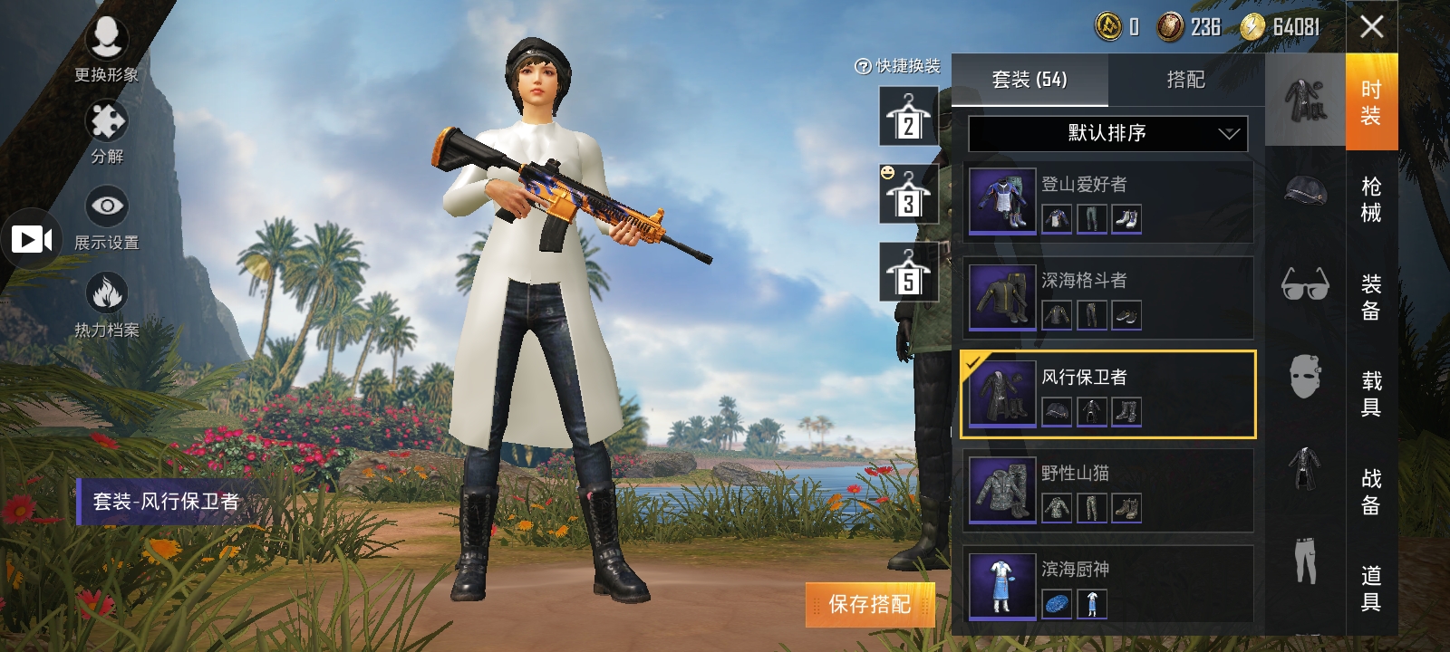 吃鸡光子官宣键位,光子吃鸡更新要更多久