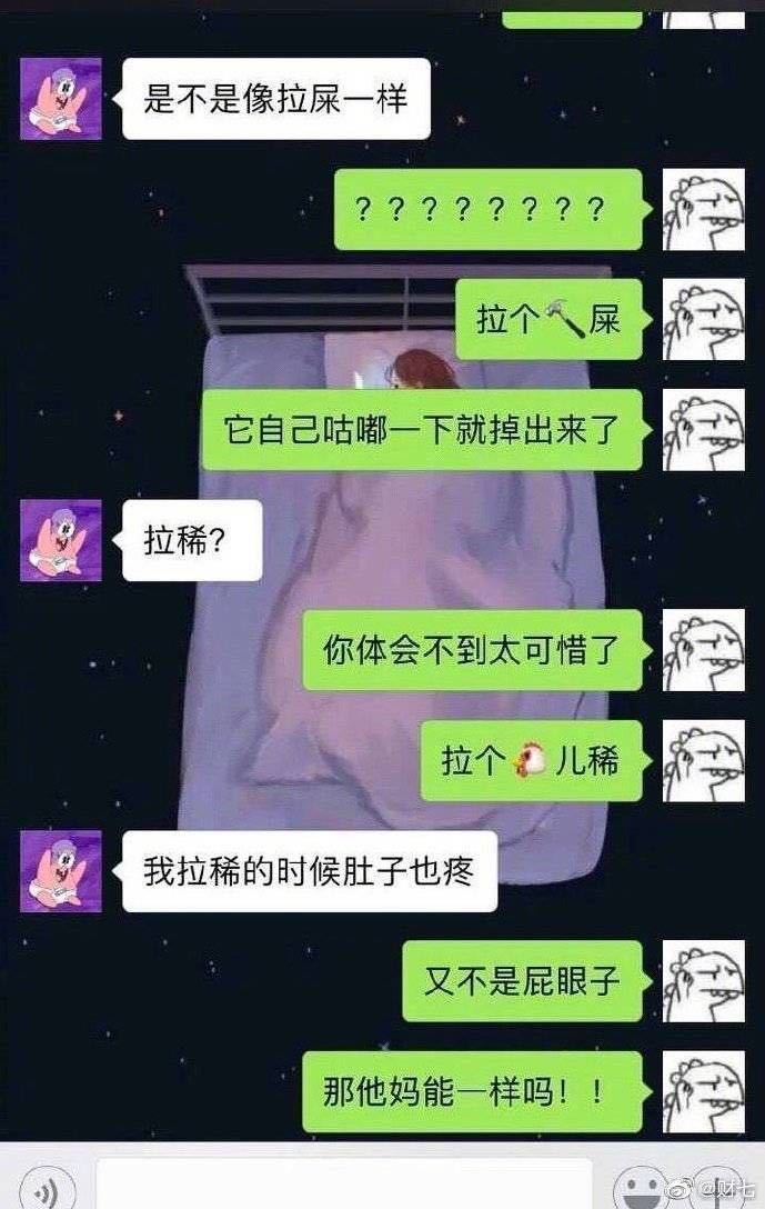 女生来大姨妈到底有多麻烦,女生来大姨妈有多可怕