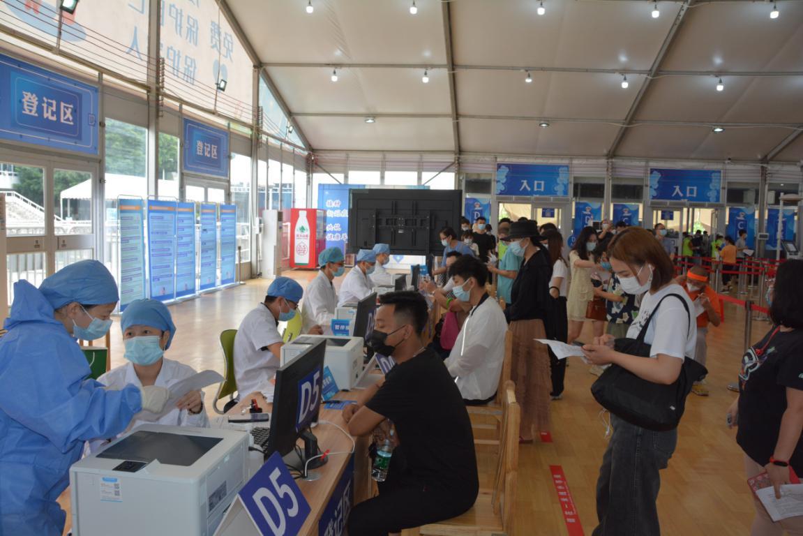 *警武**广东省总队医院圆满完成广州体育中心阶段性疫苗接种任务