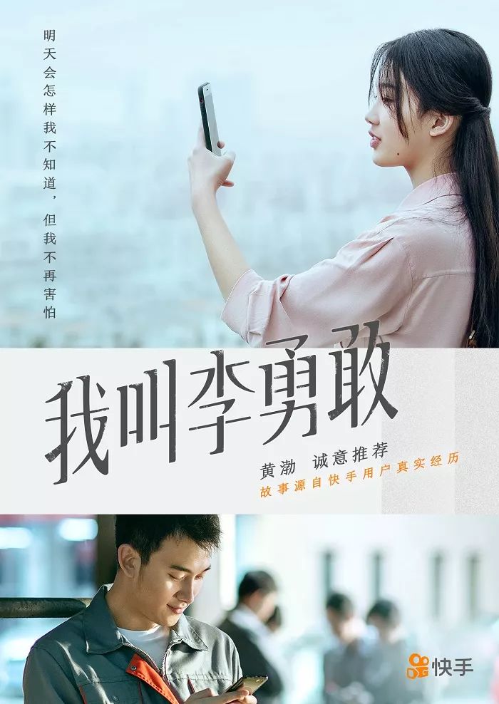 抖音最火走心的句子2022爆款文案,2021年简短走心句子新年高端文案