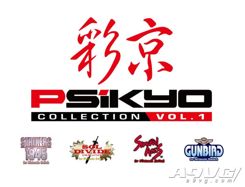 亚克系统亚洲分店2020年任天堂游戏春季促销明日开启