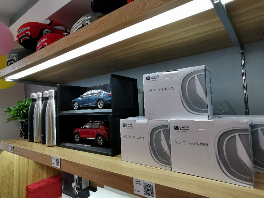 新零售被长安汽车玩得溜“车和美”首家加盟店开门迎客