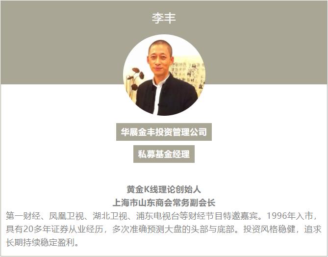 两融资金延续回落,两融资金延续回落什么情况