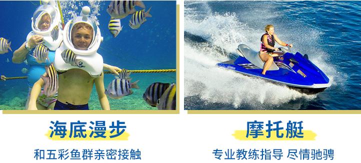 去泰国自由行攻略详细,泰国五日自由行攻略最详细