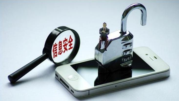 iphone手机拿去维修怎么保护隐私,旧手机如何处理不会泄露手机内容