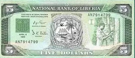 货币的拼音,货币拼音