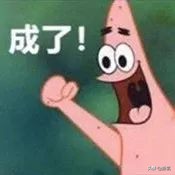 袁咏仪短发发型图片大全,袁咏仪发型短发