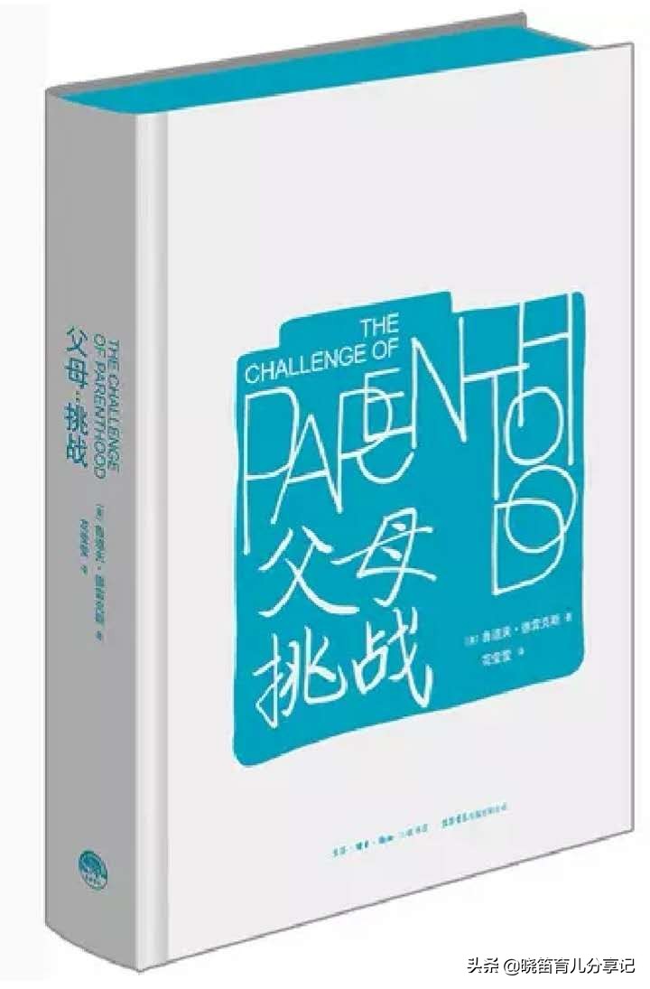 宝宝老抢玩具怎么办,孩子之间抢玩具这3招最管用