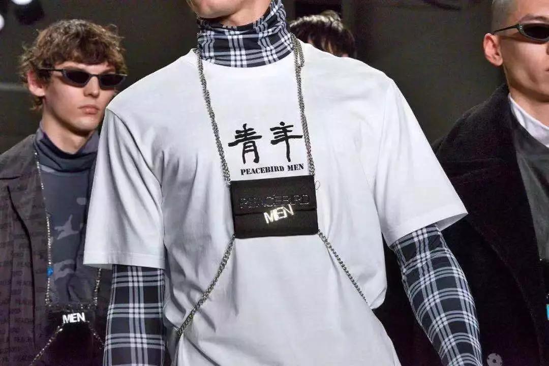 90后，谁没这些黑历史