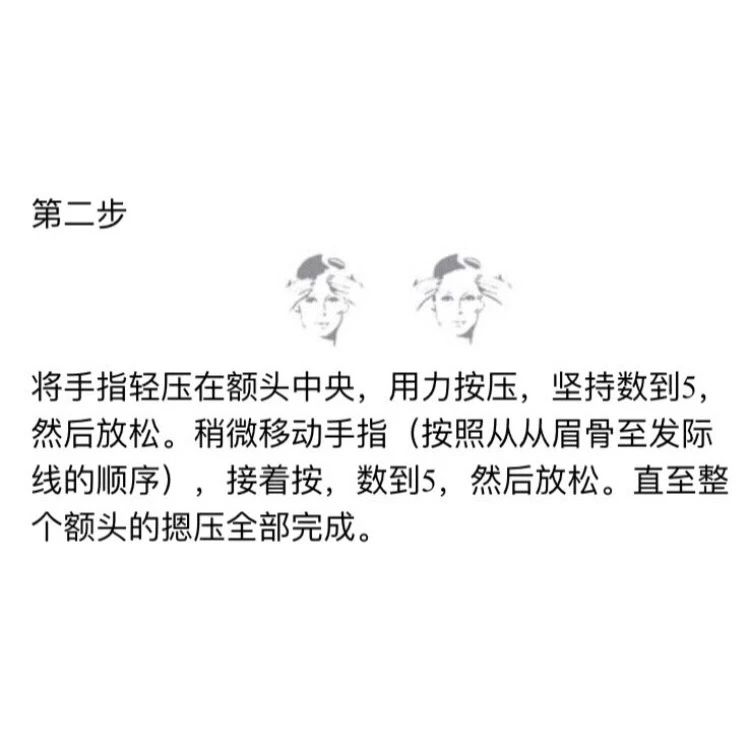 月入七千用什么档次护肤品,工资阶层护肤品推荐