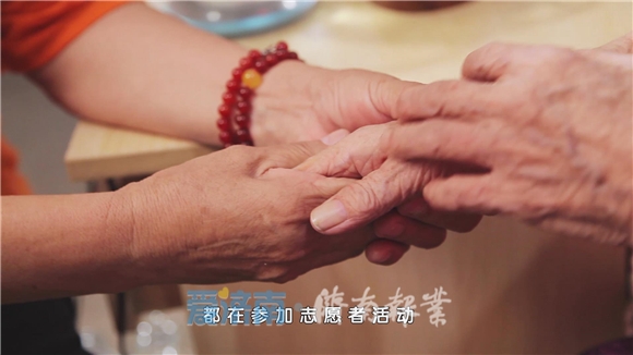 志愿,“镜”见天桥之美