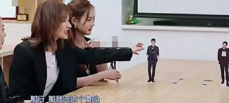 吴昕卖t恤直播回放,吴昕卖衣服被吐槽回放