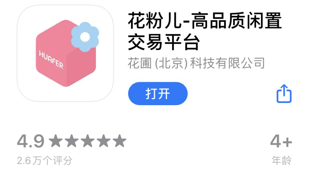 不想要的旧被怎么处理,不想要的闲置东西怎么处理