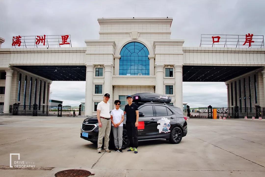 最牛沪c开到陆家嘴,最牛沪c跑的路线