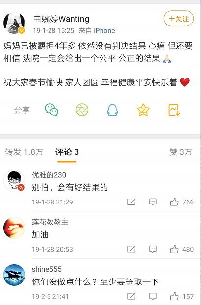 我的歌声里李代沫曲婉婷副歌部分,我的歌声里李代沫曲婉婷完整版