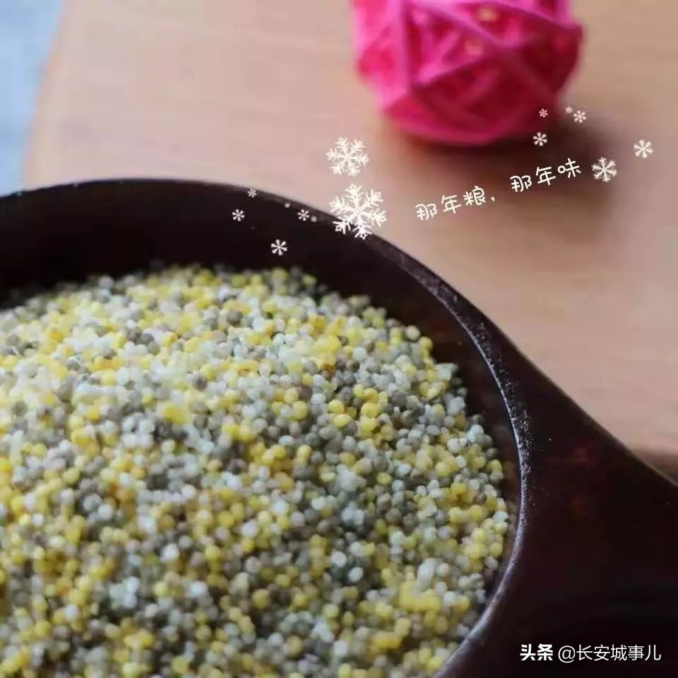 那年愿,那年愿产品介绍