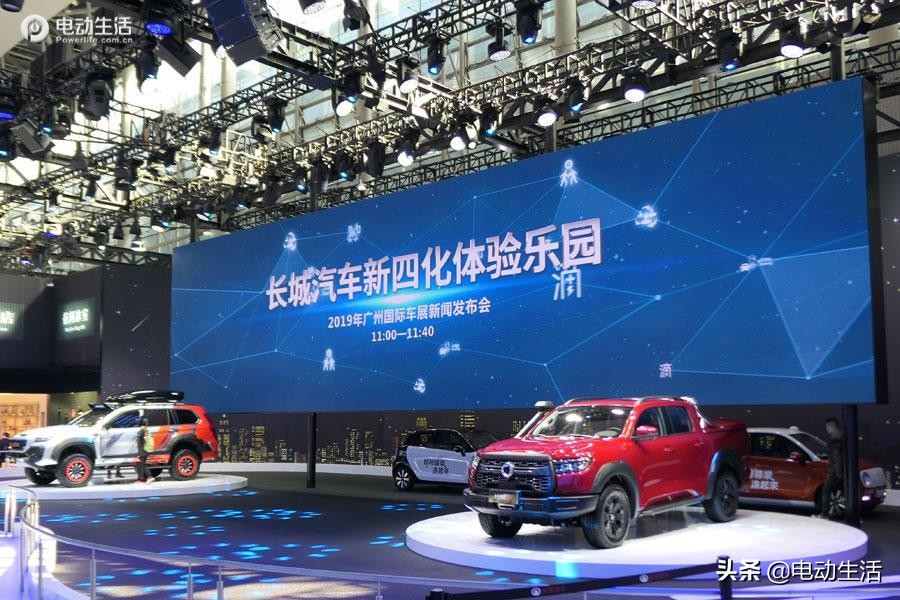 车展2020广州落幕,广州车展结束时间