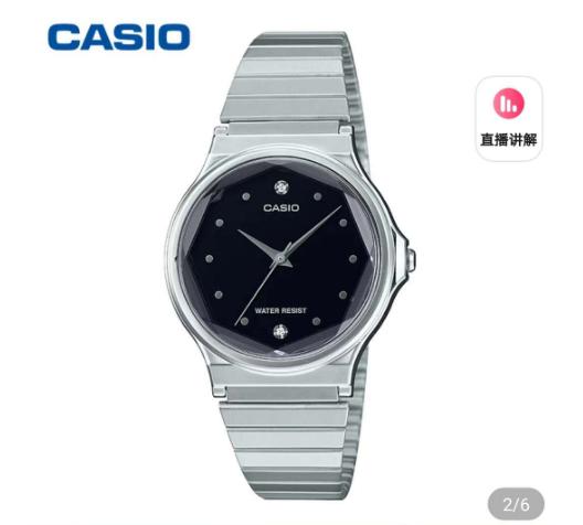 年轻人初入职场手表,初入职场的手表推荐女生