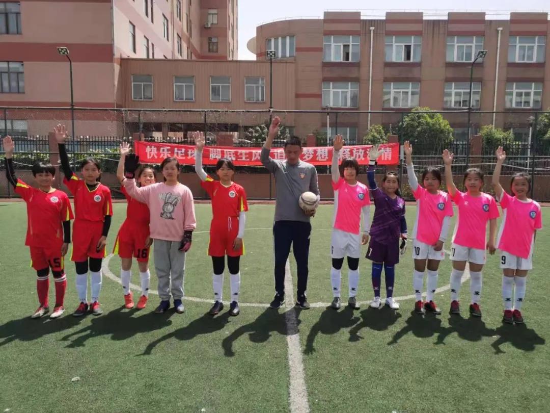 南通小学足球比赛,2018南通中小学生足球联赛