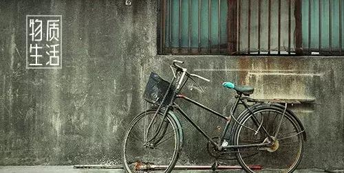 共享自行车没锁被人骑走怎么办,自行车被共享电单车撞怎么办