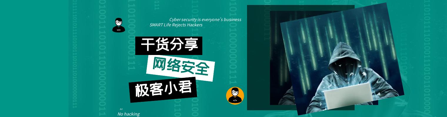 腾讯悄悄上架微信加密聊天小程序“秘密信函”，防止隐私泄露