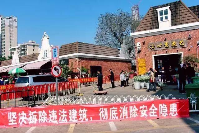 老深圳的记忆,买不来的回忆