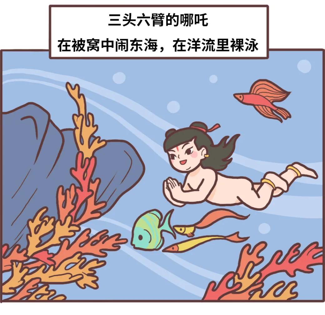 不怎么睡觉,不怎么睡也睡不着