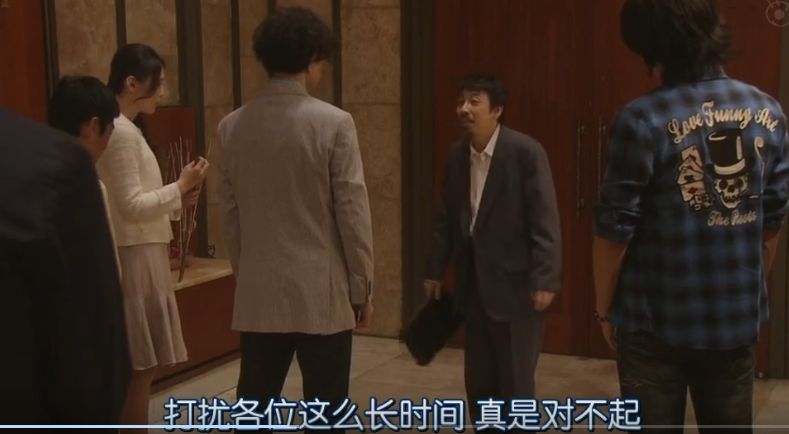 没有凶手的杀人夜简介,没有凶手的杀人夜全集