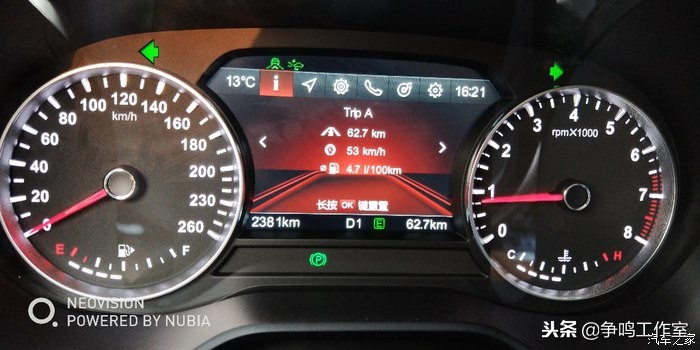 中华v7油耗测试视频,宝马7系v6油耗是多少