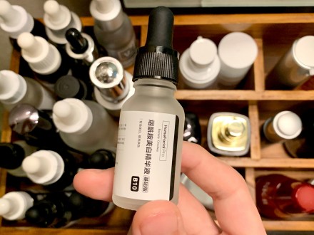 肌肤原液要选专业的，HFP当家原液产品，祛痘美白抗氧化一步到位