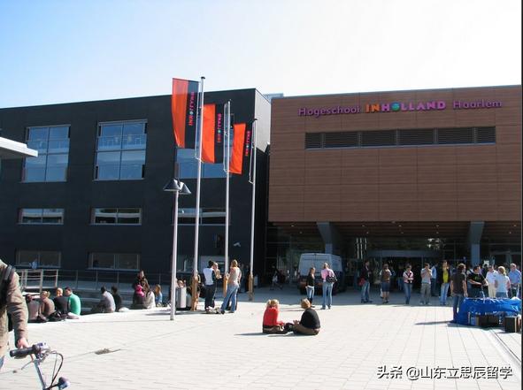 去荷兰留学要学什么语言,去荷兰留学怎么样