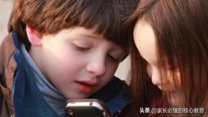 孩子叛逆不上学沉迷手机咋办,孩子叛逆父母沉迷手机