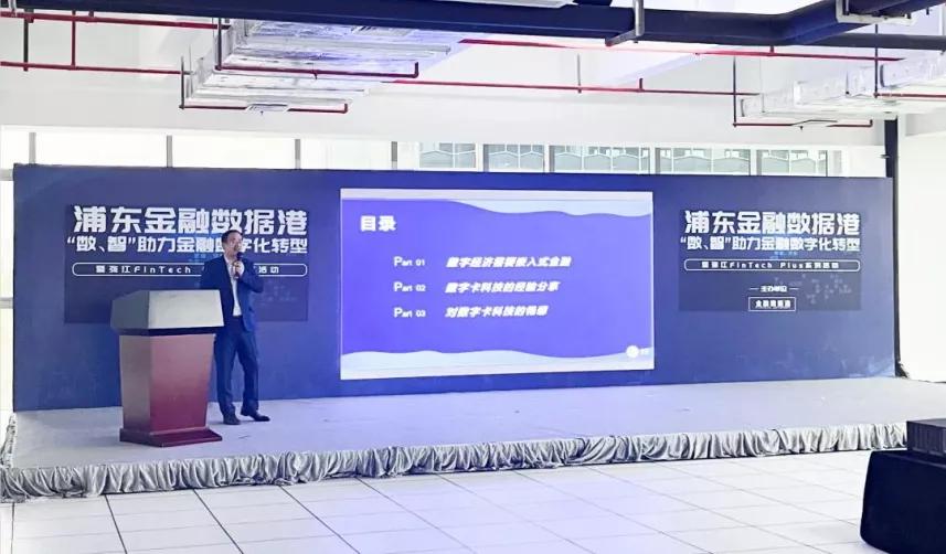 维金创始人,维金集团创始人俞强华