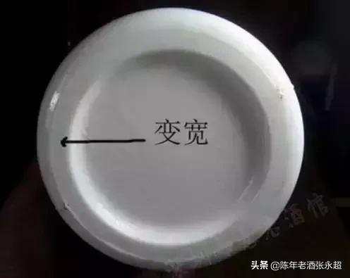 茅台造假一条街,茅台王子酒造假