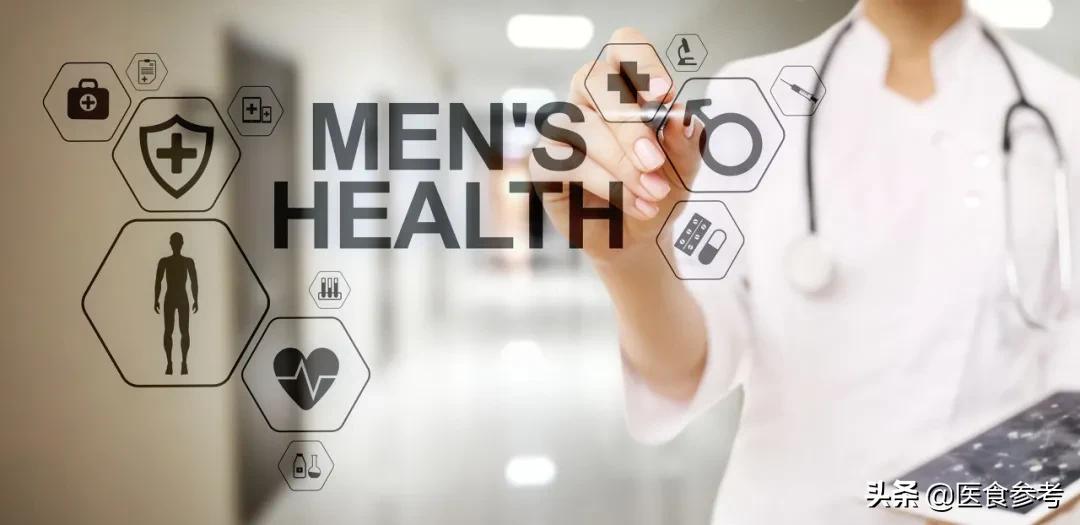 吃哪种食物对前列腺有好处,六种习惯对男性前列腺最有害