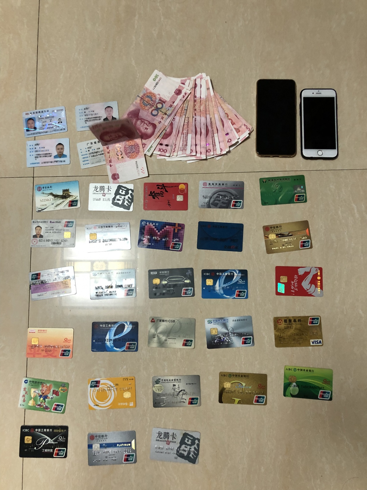 7个月赚3000万特大网络赌博案告破,涉案500多亿网赌案告破怎么判