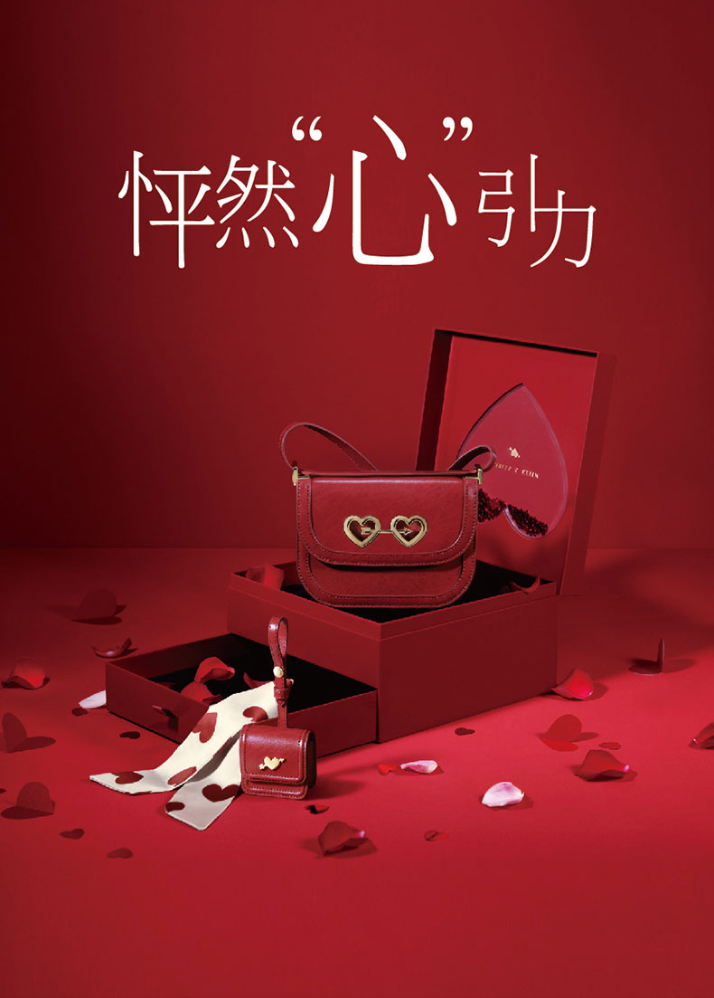 七夕送礼物攻略大全,七夕送礼清单