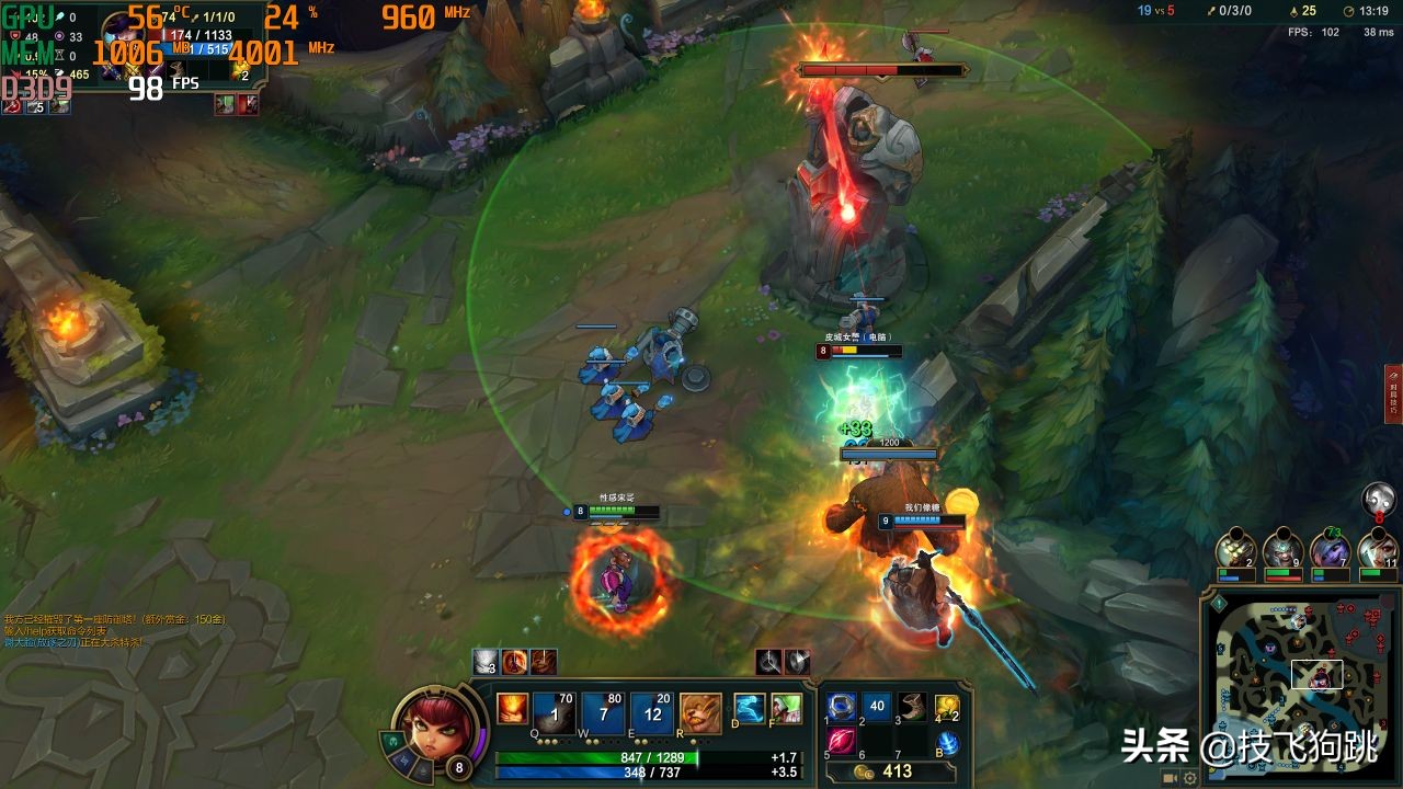 锐龙1600跑分鲁大师,锐龙1700配什么显卡