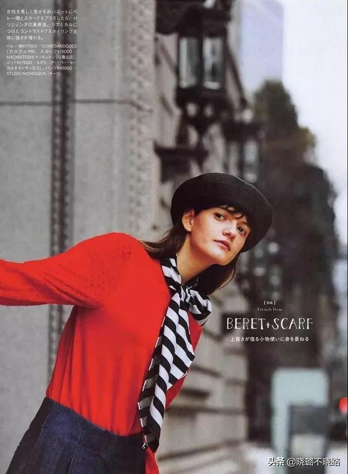 秋冬毛衣这样穿你就是最靓的仔,适合黄黑皮穿的秋冬毛衣