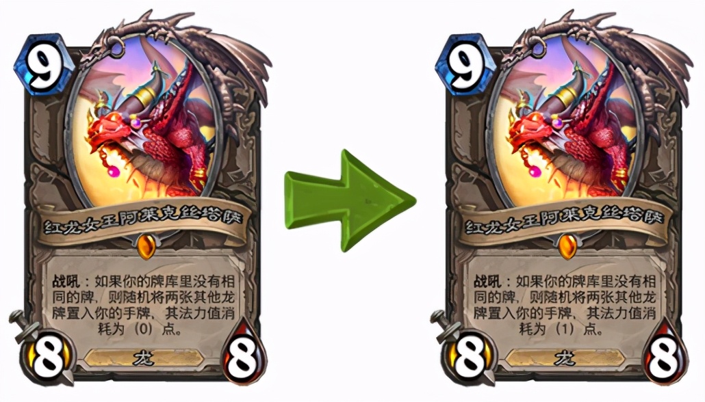 炉石传说王师傅一分卡上限,炉石传说王师傅的一分卡