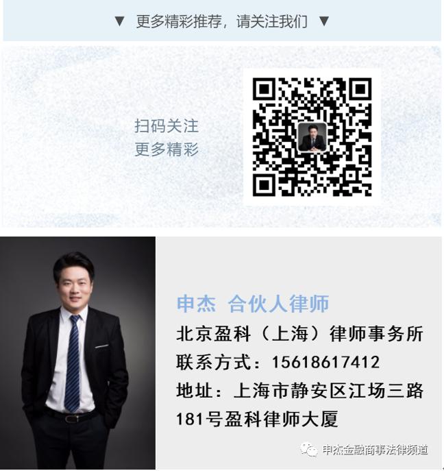 投资者起诉期货公司,期货和代理商纠纷