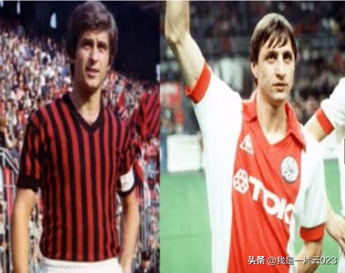 欧冠历史十大经典决赛,欧冠历史人物