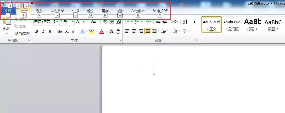 windows返回桌面快捷键,windows快捷键全网最全